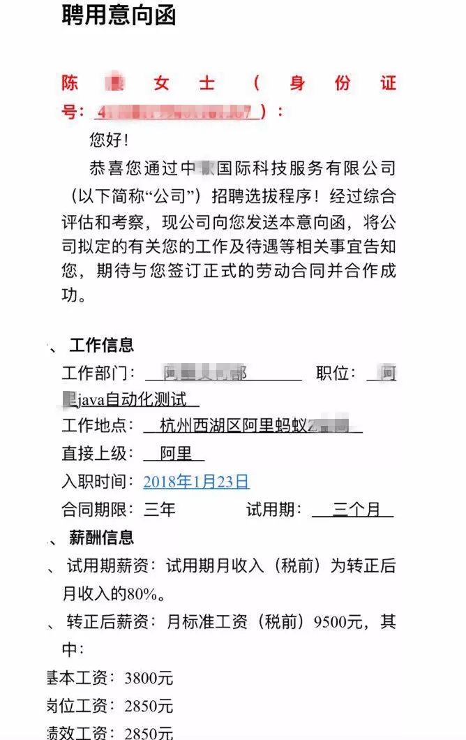 沒想到,你們竟是這樣的女程序員!