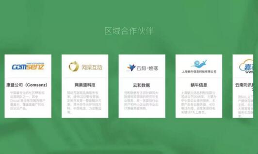 @所有人,這是我們2017年的成績單,請查收!
