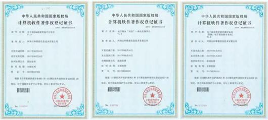 @所有人,這是我們2017年的成績單,請查收!