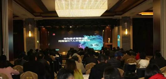 @所有人,這是我們2017年的成績單,請查收!