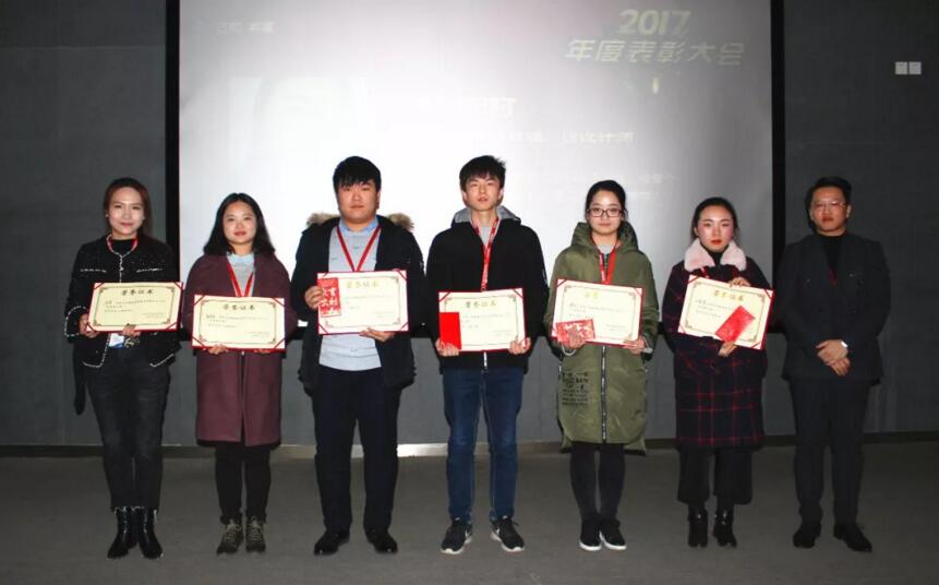 云和數據2017年總結及2018年動員誓師大會成功舉辦!