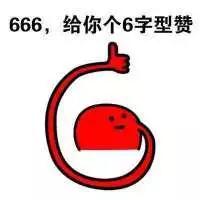 “金三銀四”求職季,這家上市公司迫不及待來云和數據“搶人”