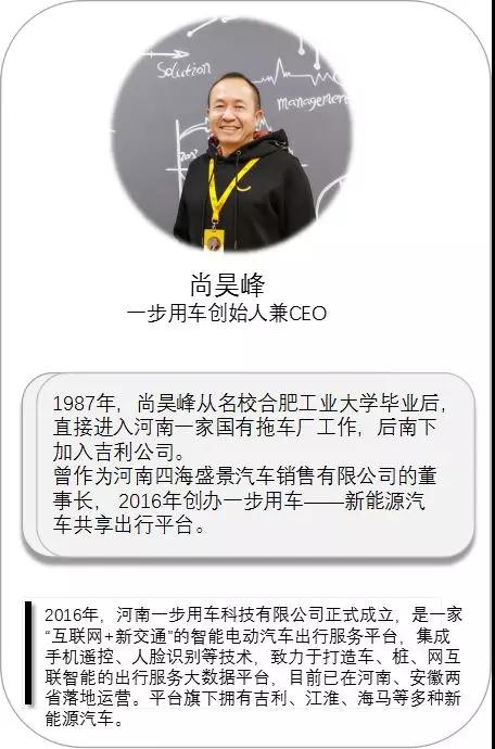 微信圖片_20180714090306.jpg
