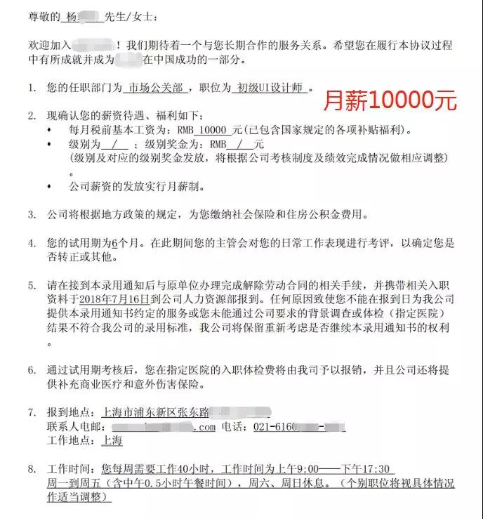 微信圖片_20180718085237.jpg