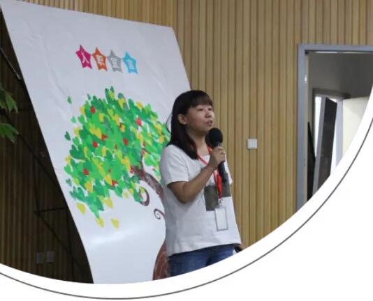 QQ截圖20180919085803.jpg