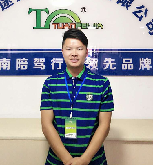 高級(jí)教練楊老師