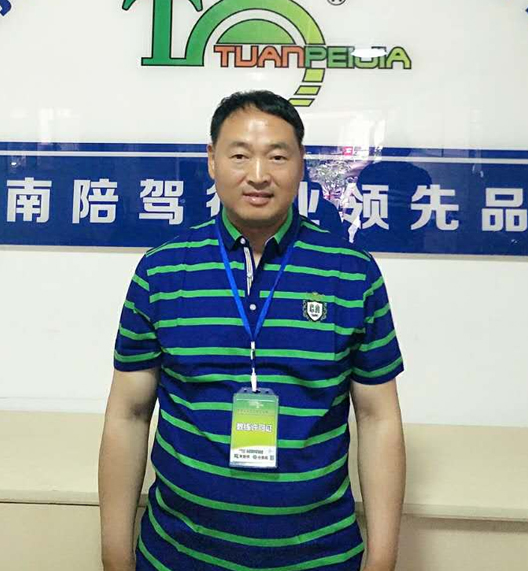 高級(jí)教練肖老師