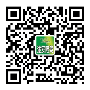 關(guān)注我們